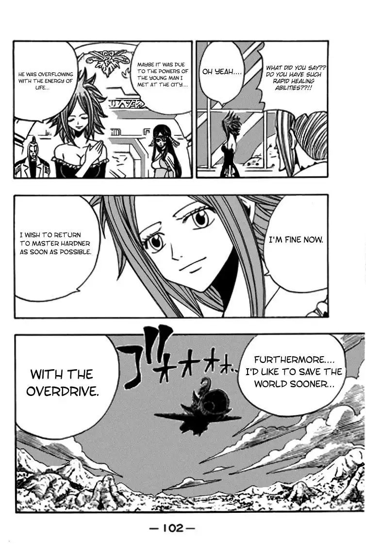 Rave Master Chapter 205 20